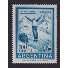 ARGENTINA 1959 GJ 1148A ESTAMPILLA NUEVA MINT PAPEL GRENE FILIGRANA HORIZONTAL U$ 20